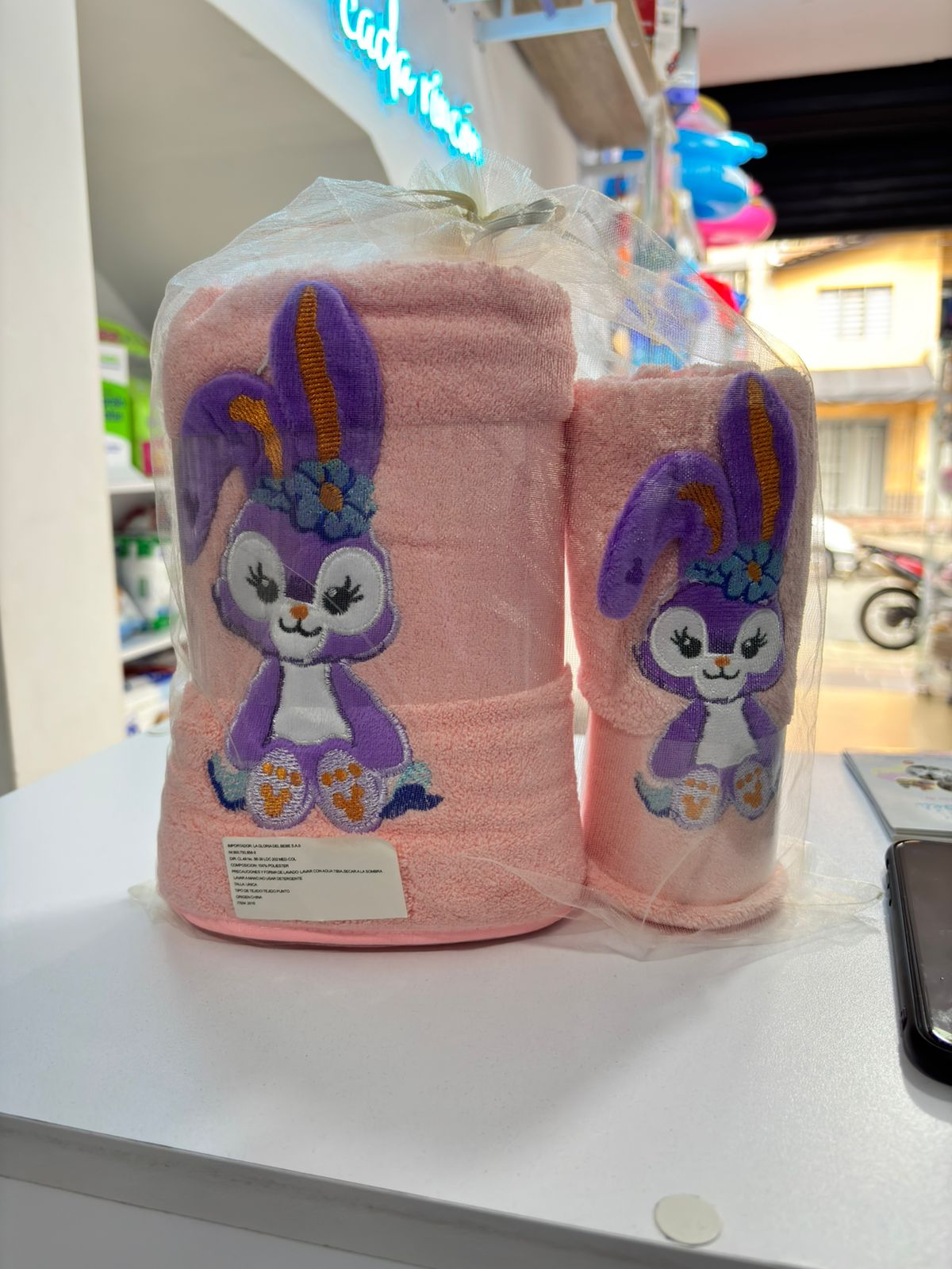 🧸 Set de 2 Toallas Antialérgicas para Bebé